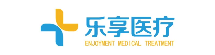 Haishi Hainuolexiang Medical Technology (Qingdao) Co., Ltd.