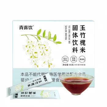 Hot Sale Health Good Taste QingLu-Solid Drink Help For Treatment Of Hemorrhoids And Constipation