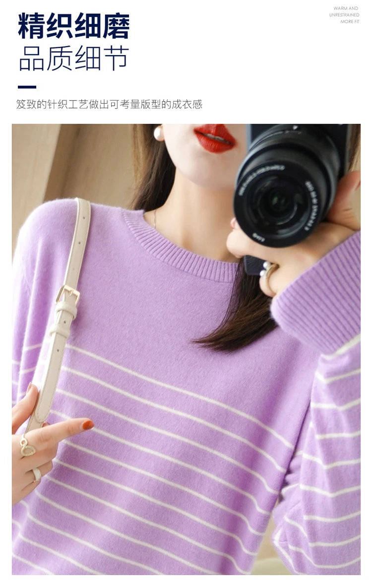 100% Cotton Knitted Women