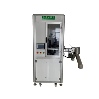 Automatic bottle cap optical inspection machine Used to detect impurities and blemishes in bottle caps laser marking machine