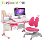 Children Furniture Set Set Adjustable Ergonomic Study Desk Chair Children Furniture Set