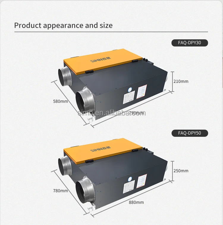 Optional Hepa Filter, ERV, 220, 50-500 - detail 4