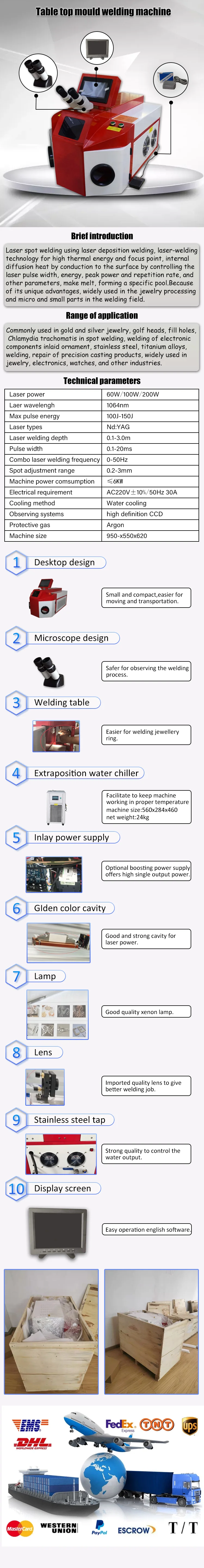 Mini 100W 200W Laser Welder Jewelry Laser Welding Machine