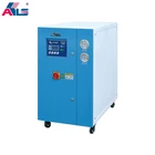 Water Cooled Chiller Industrial Chiller Water Cooled Industrial Portable Mini Chiller Series For Mold