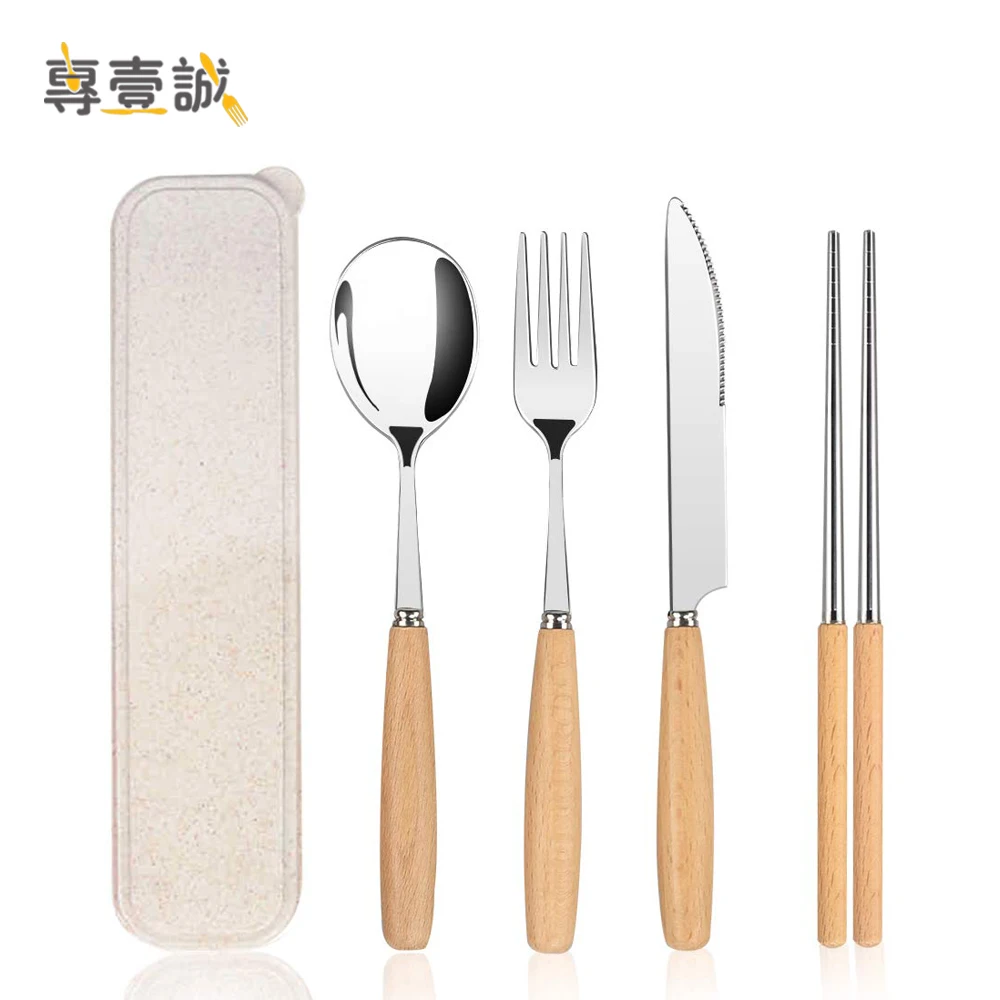 Portable Stainless Steel Fork Chopsticks Boxed Spoon Set Portable Cutlery T 