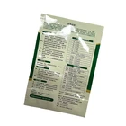 Packaging New Listing Water Proof With Custom Logo Packaging Bags For Fertilizer Agricultural Seed