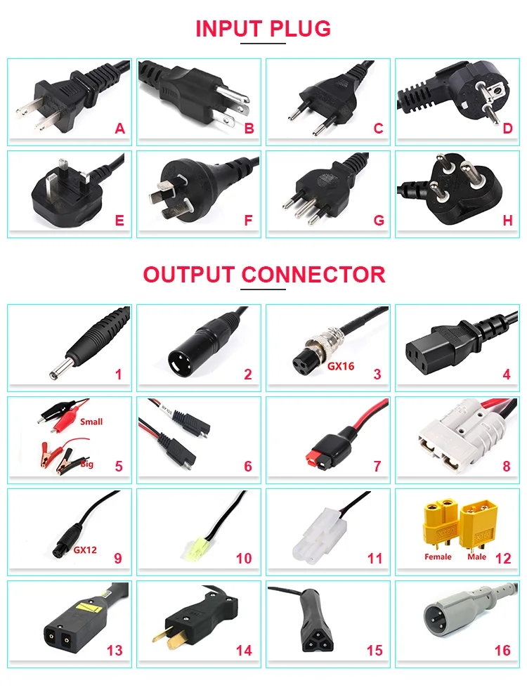 output plug.png