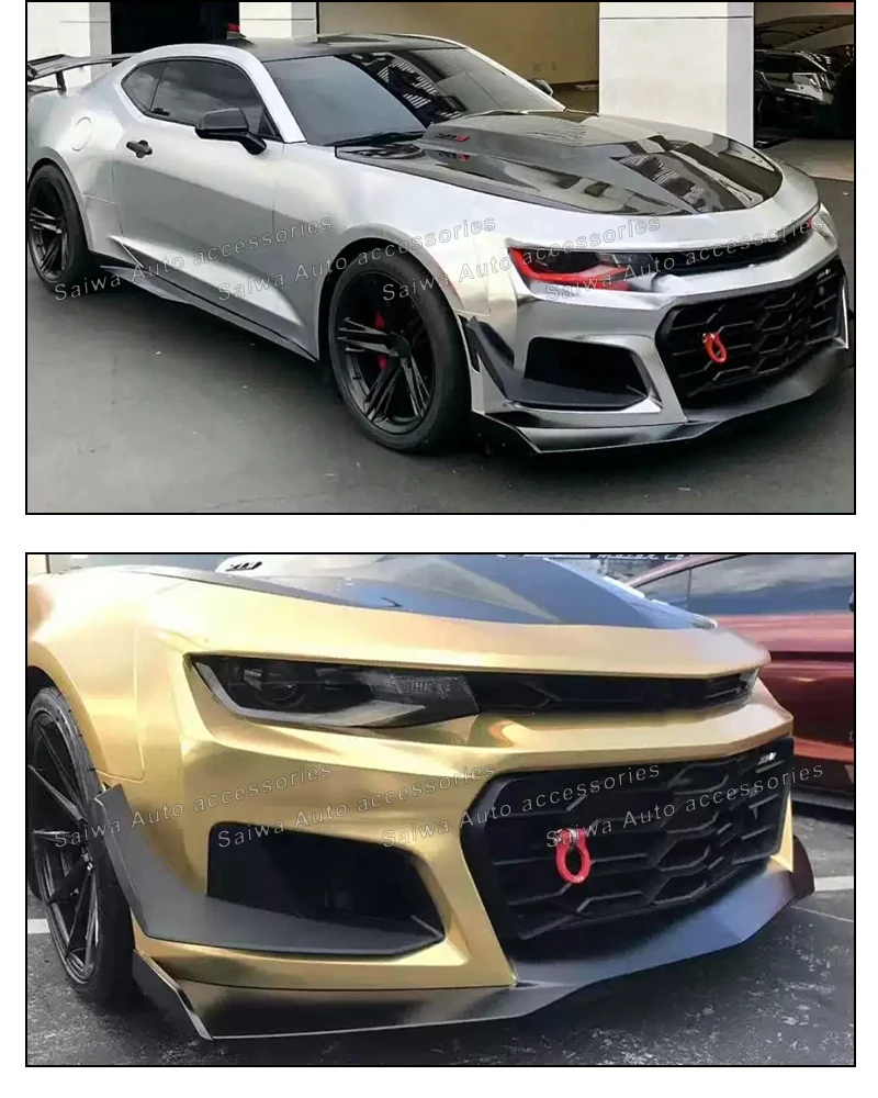 Camaro Le Style Front Bumper Separator For Chevrolet Camaro