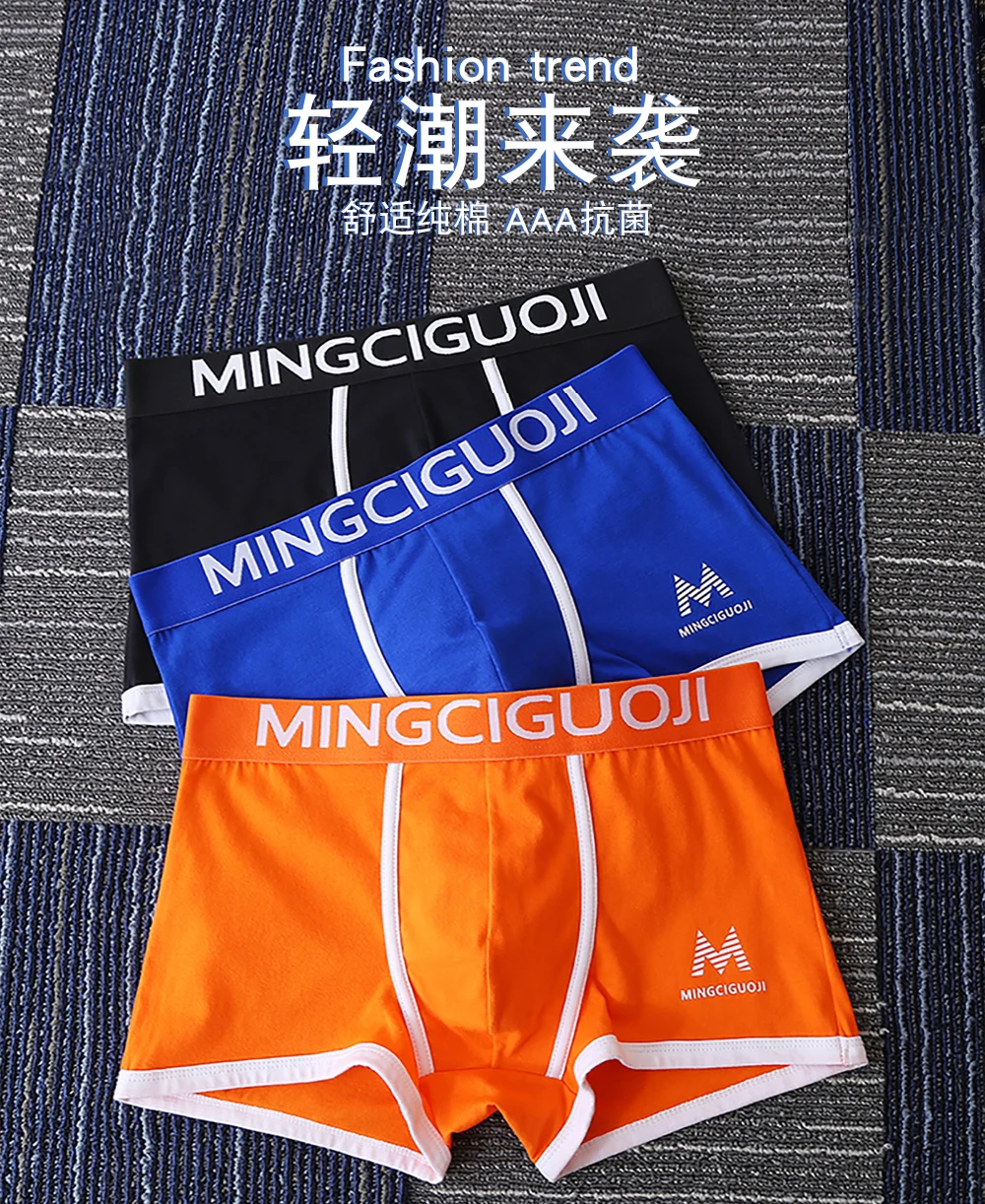 Wholesale Stock Lot Underwear For Man Classical Cotton Boxershorts Male