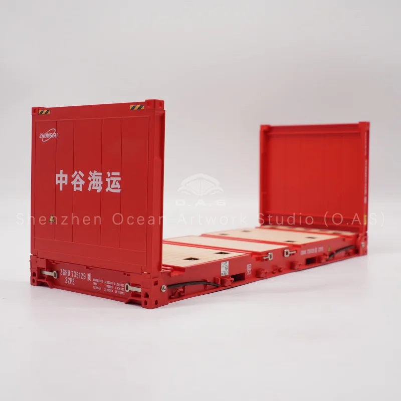 This Flat Rack Container Model is professionally made by our manufactor with durable ABS material. We provide custom model making service. This realistic product is great for exhibition display, teaching demo and corporate logistics souvenir gifts.Amber@vesselmodel.com Tel:+86 18038048785