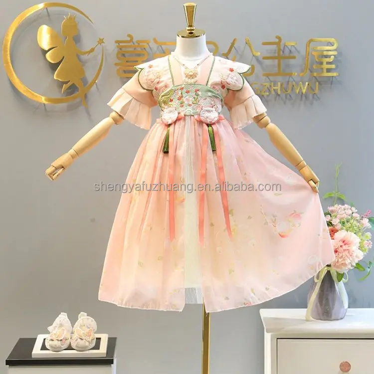 Pink Girls Dresses For Wedding Tulle Lace Long Girl Dress Party Christmas Dress Children Princess Costume For Kids New 2022