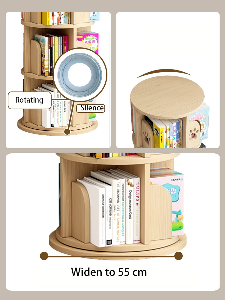 Solid Wood Rubber Wood Rotary Bookcase Bookshelf Children's Toy Storage