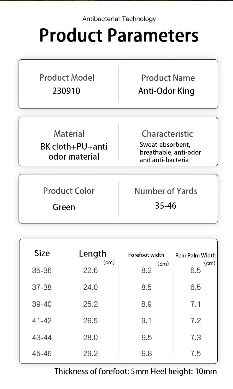 Deodorizing Summer Insoles Antibacterial Sweat Absorbing Pads Deodorizing Summer Insoles Antibacterial Sweat Absorbing Pads