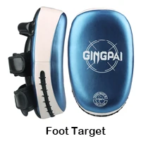 foot target