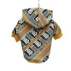 Pet Latest Design Promotional Dog Costume Fashion Hoodie Polyester Pet Clothes