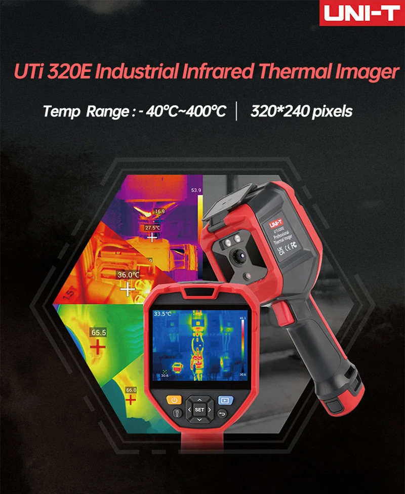 UTi320E-1.jpg