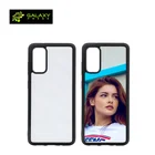 Case Samsung 2021 New Printable TPU Sublimation Phone Case With Glass Insert For Samsung Galaxy S20