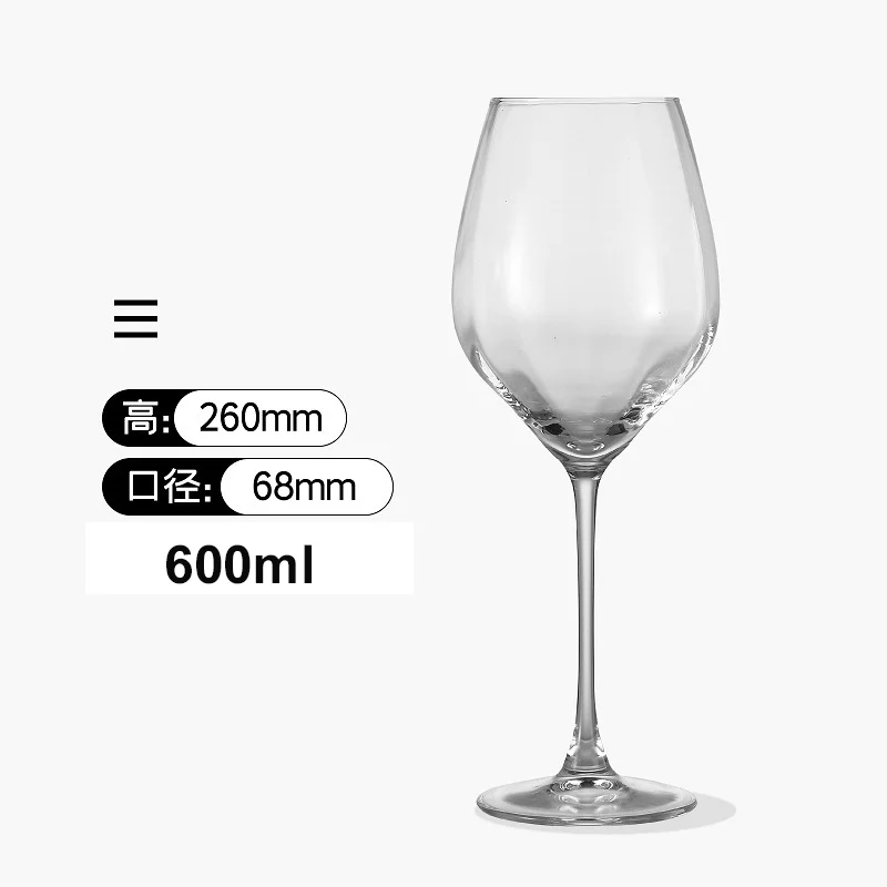 Customized logo personalized long stem wine glasses flat goblet wine glassRed wine glass cup