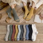 Soft Socks Socks Hot Selling Soft Cotton Trend Solid Color Socks Students Socks Unisex Socks