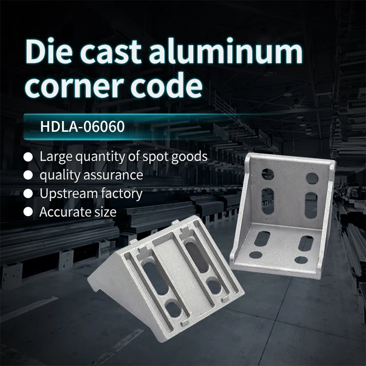 60 Aluminum Profiles, Corner Brackets, Corner Fittings, Connectors, Heavy-duty Connectors, Fasteners, Brackets, Corner Fixators supplier