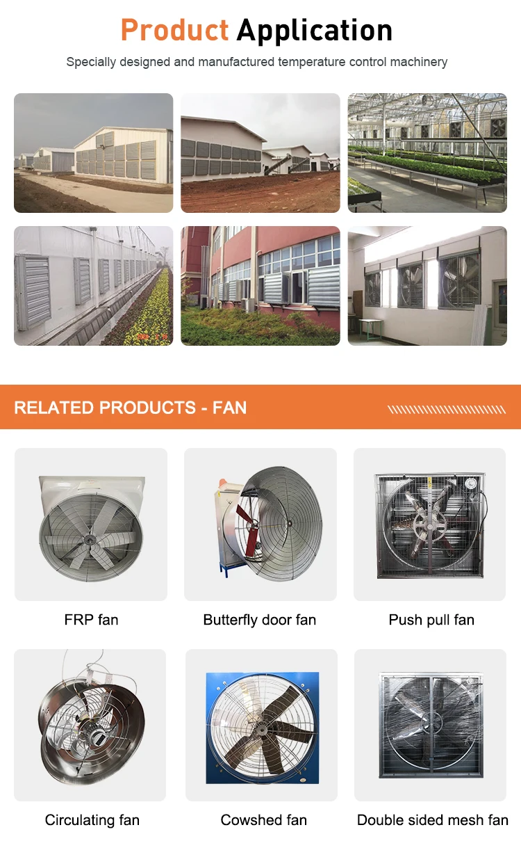 House Axial Flow Fan, 1000mm, AC 220V~240V, 18000-50000m3 - detail 26