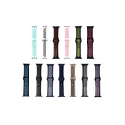 Watch Strap Silicone Sprot Smart Watch Band 40mm 42mm 38mm Watch Silicone Band For IWatch