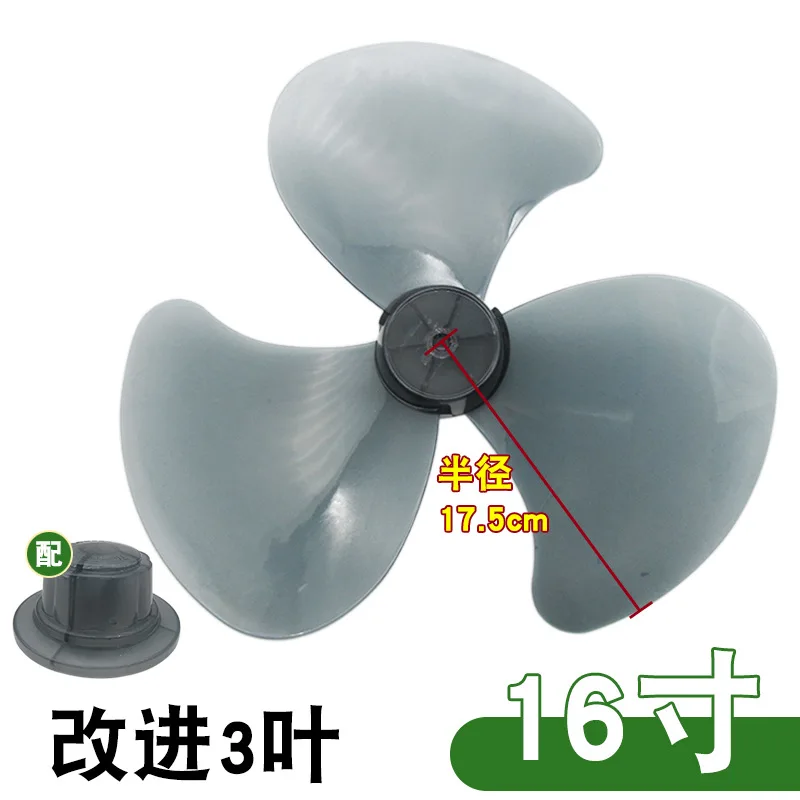 Electric Fan, 5-Blade, 7-Blade, Ceiling - detail 6