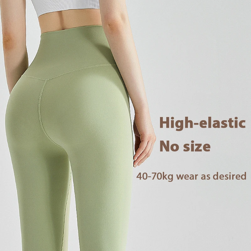 New Design Unembarrassed Line Quick Dry Thin Uniform Size Butt Lifting Anti Cellulite Yoga Legging Sport Tight Yoga Pants