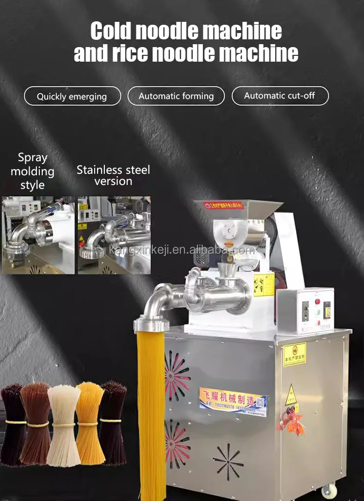 Portable Type Vermicelli Rice Noodle Maker Pasta Making Machine Buy