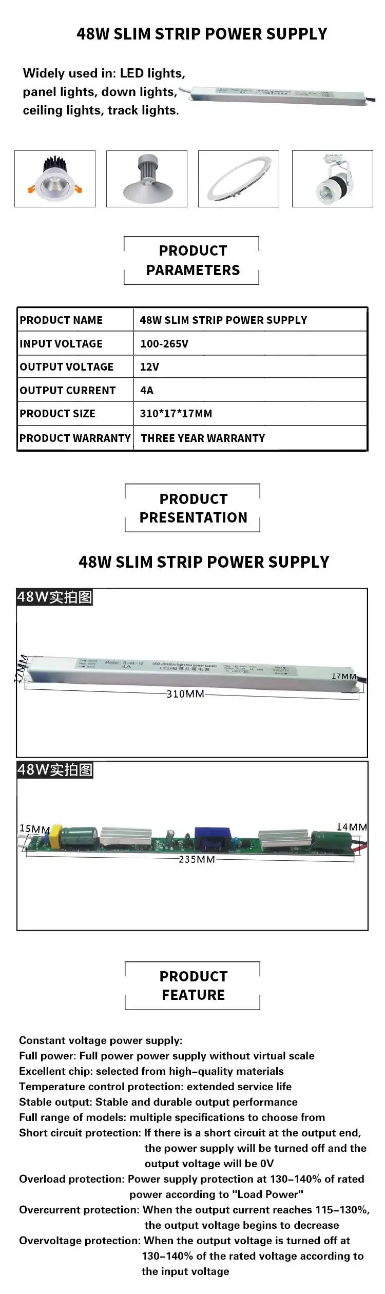 48W12V4A.jpg