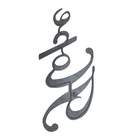 Metal Gift Oniya Metal Letter Wall Art Unique Hanging Home Bedroom Gift Iron Decor Hope Signs