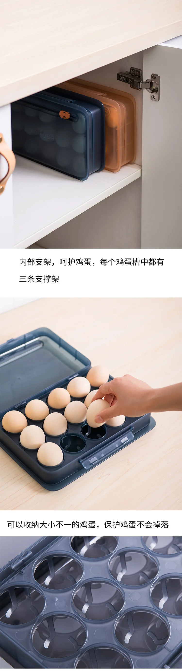 2020 New Fashion Simple Egg Storage Box Egg Container Kitchen Creativity Compartment Transparent Egg Tray With Lid