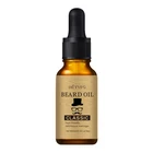 Care Male Free Sample Amazon Top Selling GMP Factory Men Beard Care For Male Beard Growth Oil Beard Oil