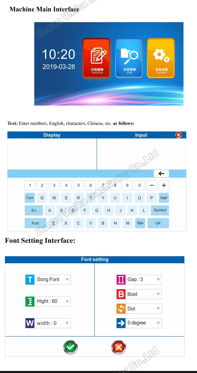 date printing machine.jpg