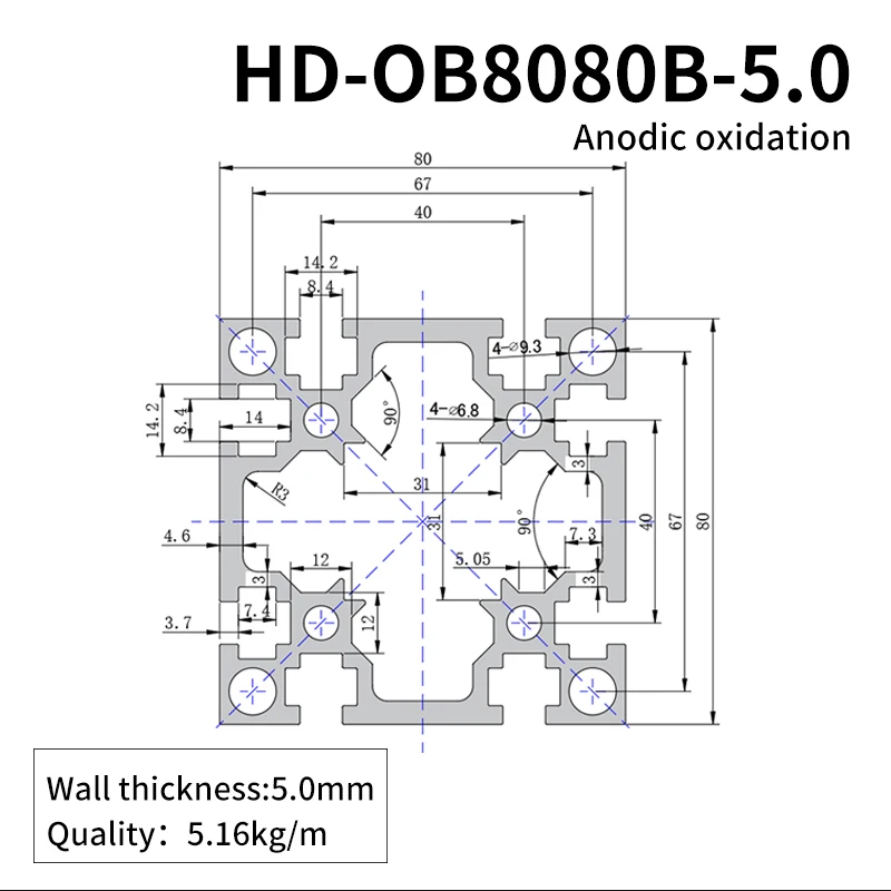 8080 Thickened Industrial Extruded Aluminum Alloy Profile Equipment, Automated Aluminum Profile Heavy-duty 8080 manufacture