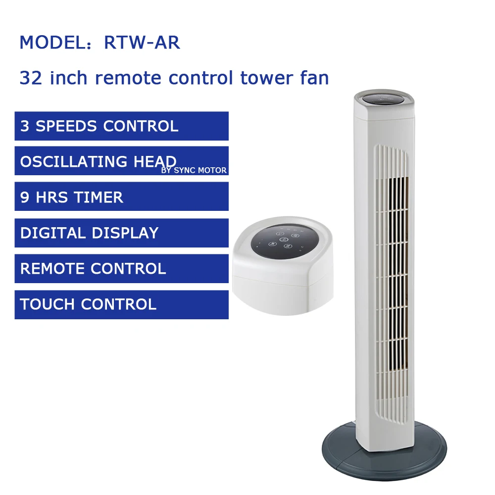 Tower Fan, LED, 42" - detail 22