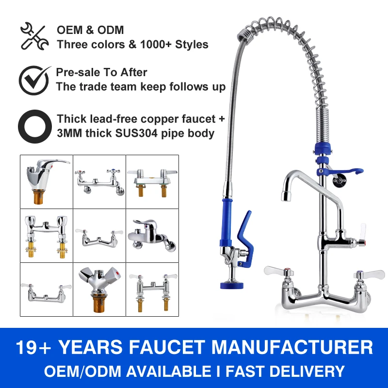 Commercial Restaurant Sink Faucet with Pre-rinse Sprayer Restaurant Kitchen Mixer Wall Mounted Kitchen Pre Rinse Faucet manufacture