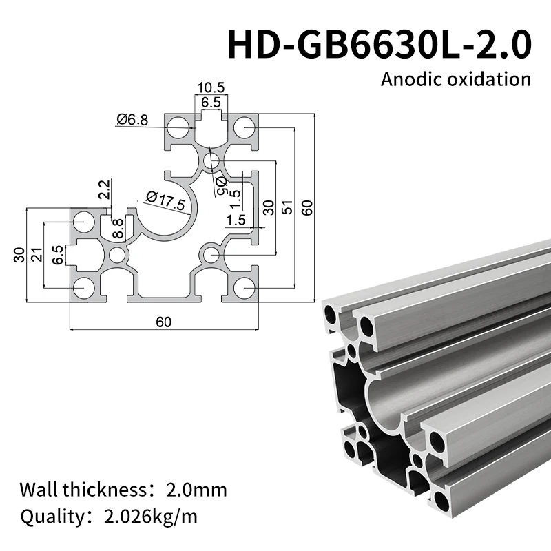 60L T Slot Aluminium Profile Extrusion Right Angle Aluminium Profile Industrial Aluminium Profile for Workbench manufacture