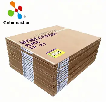 Offset Positive UV-Ctp/Ctcp Printing Plate