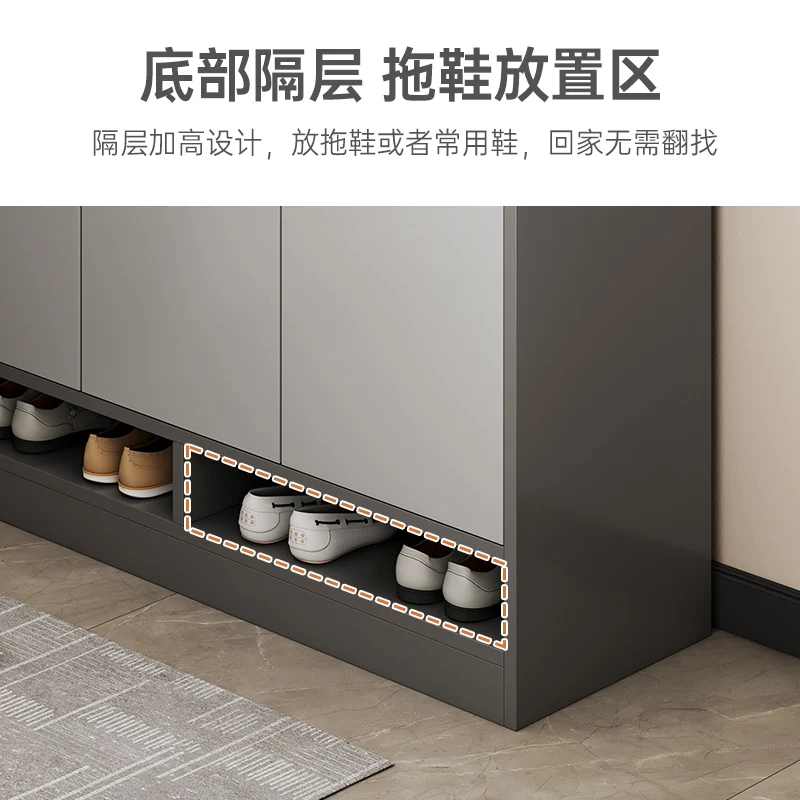 Modern Home Entrance Furniture Gray and Oak Wooden Shoe Rack Cabinet with Drawers and Doors