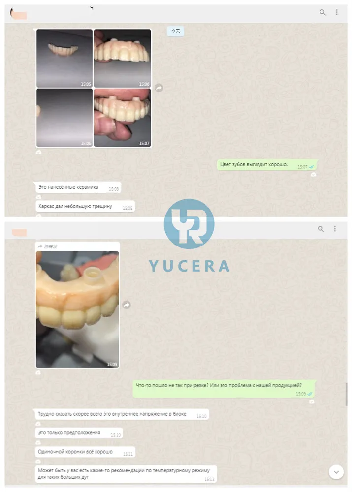 Laboratorio Dental Zirconia Ceramic Blocks for Cad Cam AG System 89mm