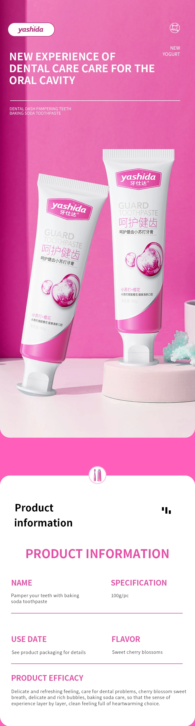 product wholesale yashida tooth protecting baking soda sakura toothpaste breath oral care toothpaste-2