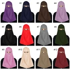Muslim Women Muslim Burqa Solid Color Islamic Niqab Muslim Face Cover Veil Long Hijab Arab Burqa