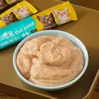 Snack Factory Custom Pet Food 15g Of Sweet Cat Stick Cat Food Snack Wet Food