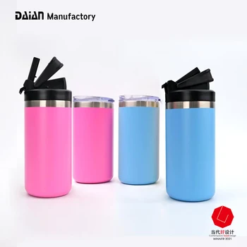 Best Selling Daian Design Patent 12oz Vacuum Thermal Bottle Termo Vasos Stainless Steel Sublimation Kids Tumbler