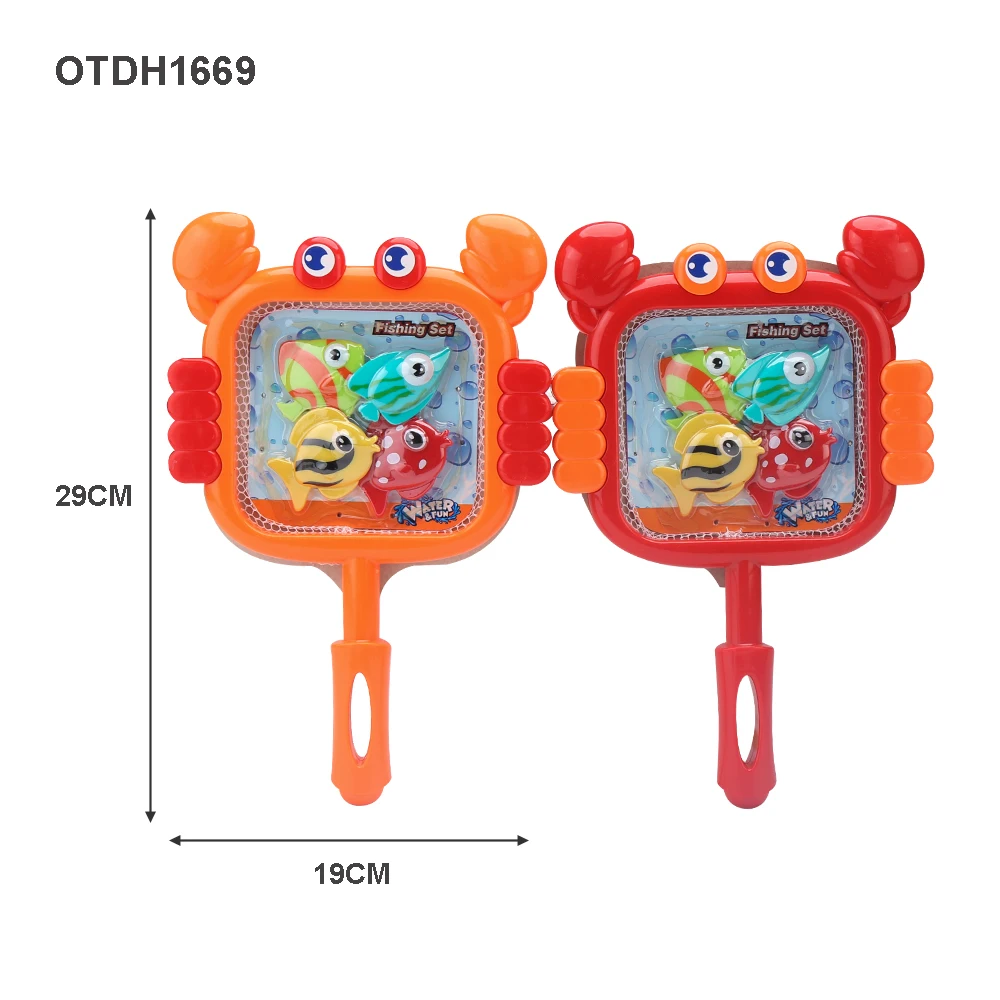 product floating fish catch game toy with fishing nets 4 colorful fish interactive water play set for kids pool beach bathtub fun-4