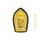 Jade Necklace Hot Selling Amitabha Jade Buddha Pendant Necklace Gold Inlaid Jade Pendant