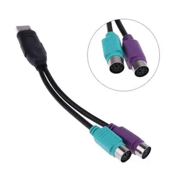Wholesale PS2 to USB Converter Splitter Adapter for Keyboard & Mouse
