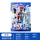 School Stationery Set Disney Elementary School Student School Supplies Children's Gift Gift Box Stationery Set
