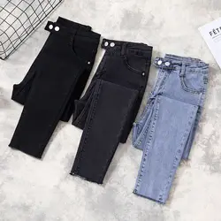 high quality used black white outfit two piece jean sets ladies plus size for fat usa 2xl--8xl sizes high waist jeans for women